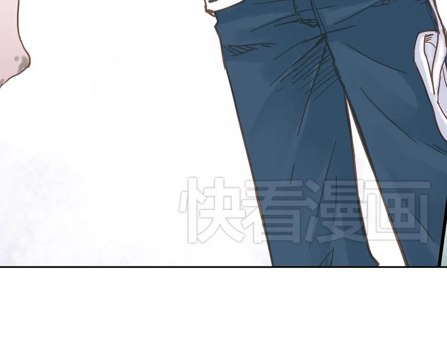 《薄荷之夏》第11话（下）童夕受伤了？ 第6页