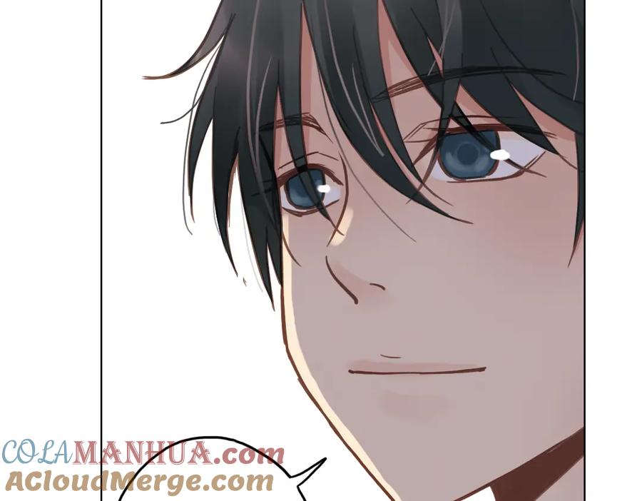 《薄荷之夏》第11话（下）童夕受伤了？ 第55页