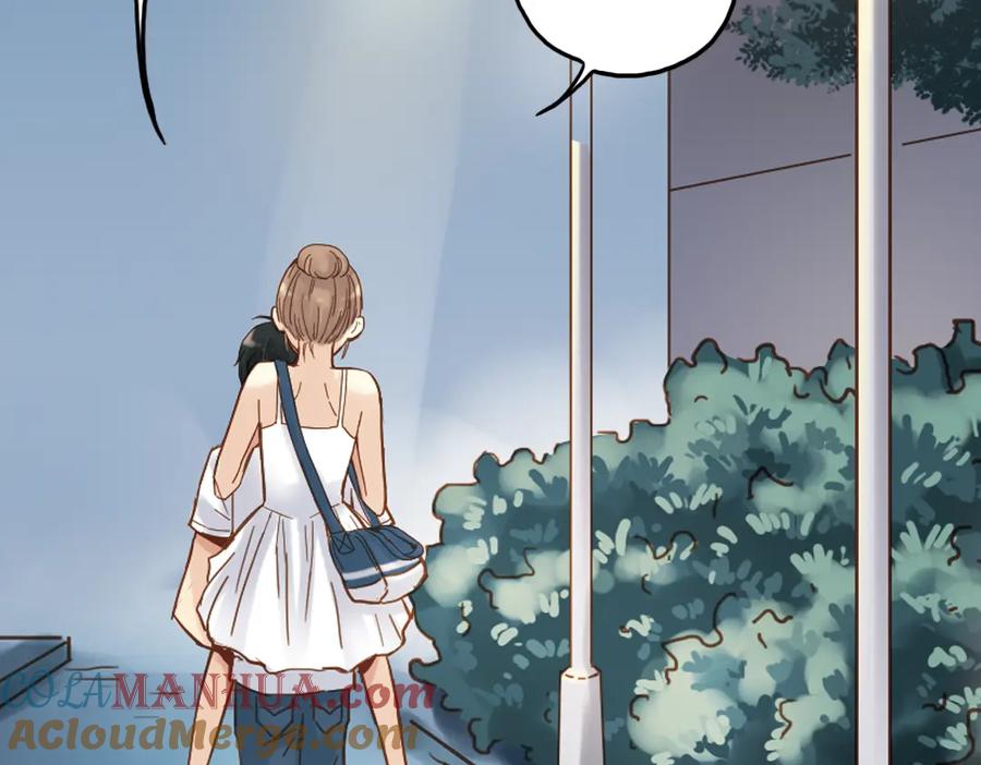 《薄荷之夏》第11话（下）童夕受伤了？ 第49页