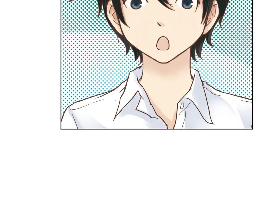 《薄荷之夏》第12话（上） 躲在黑暗中的人 第94页