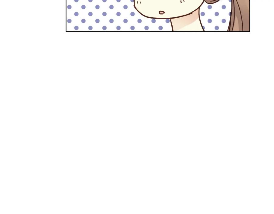 《薄荷之夏》第12话（下） 那个人竟然是学姐？ 第51页