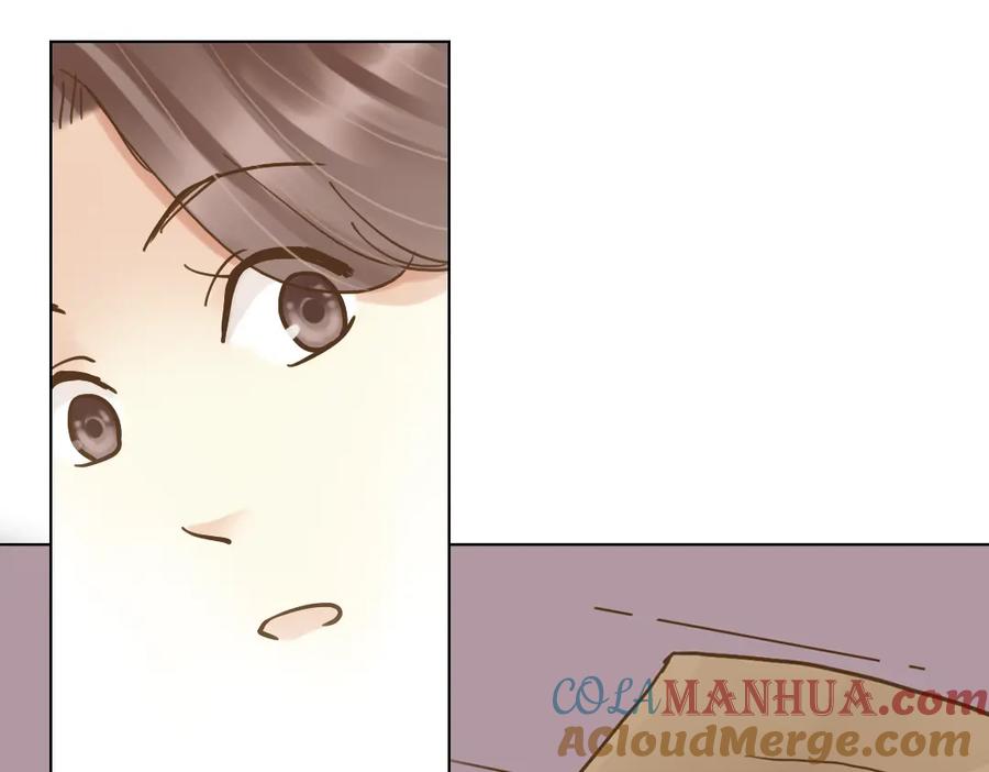 《薄荷之夏》第12话（下） 那个人竟然是学姐？ 第28页