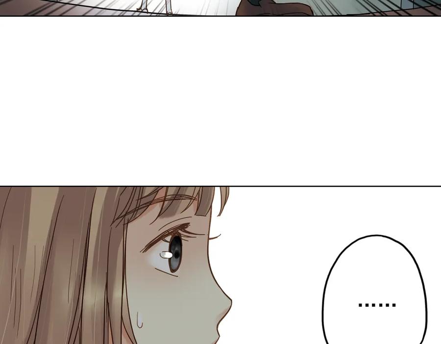 《薄荷之夏》第12话（下） 那个人竟然是学姐？ 第93页