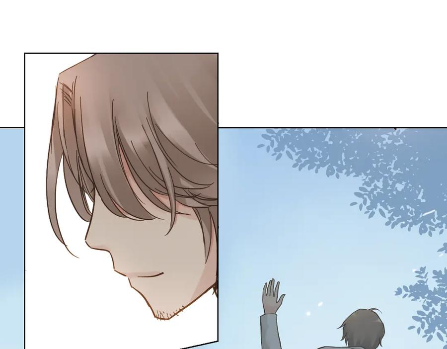 《薄荷之夏》第12话（下） 那个人竟然是学姐？ 第20页