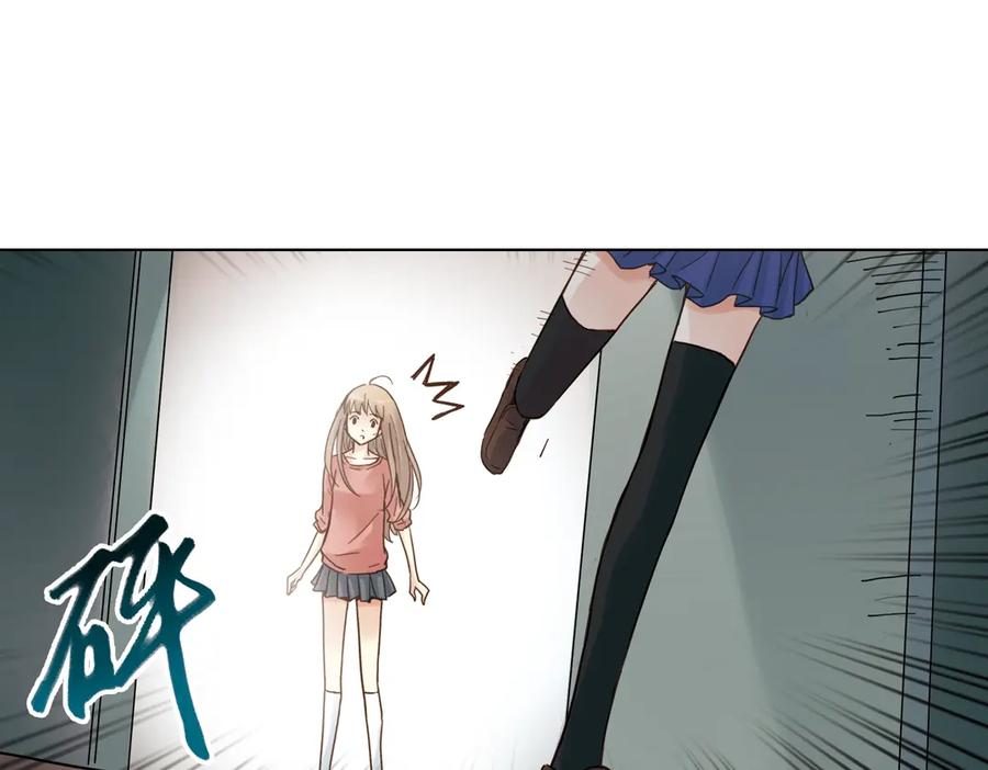 《薄荷之夏》第12话（下） 那个人竟然是学姐？ 第92页