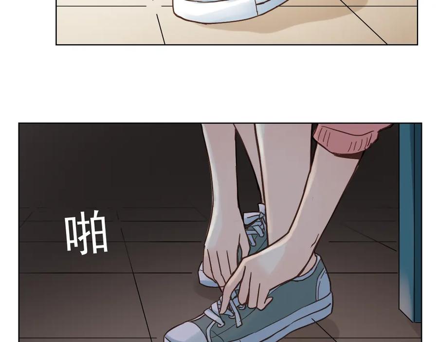 《薄荷之夏》第12话（下） 那个人竟然是学姐？ 第56页