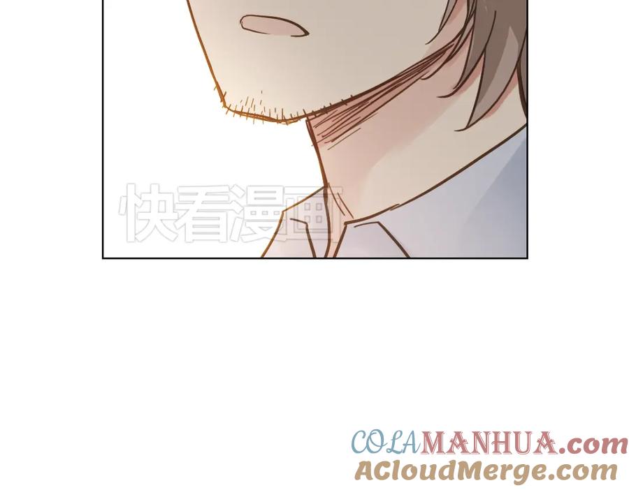 《薄荷之夏》第12话（下） 那个人竟然是学姐？ 第19页