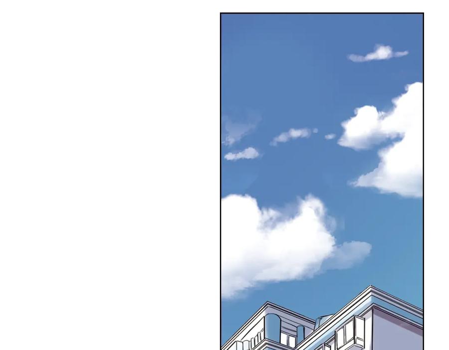 《薄荷之夏》第12话（下） 那个人竟然是学姐？ 第6页