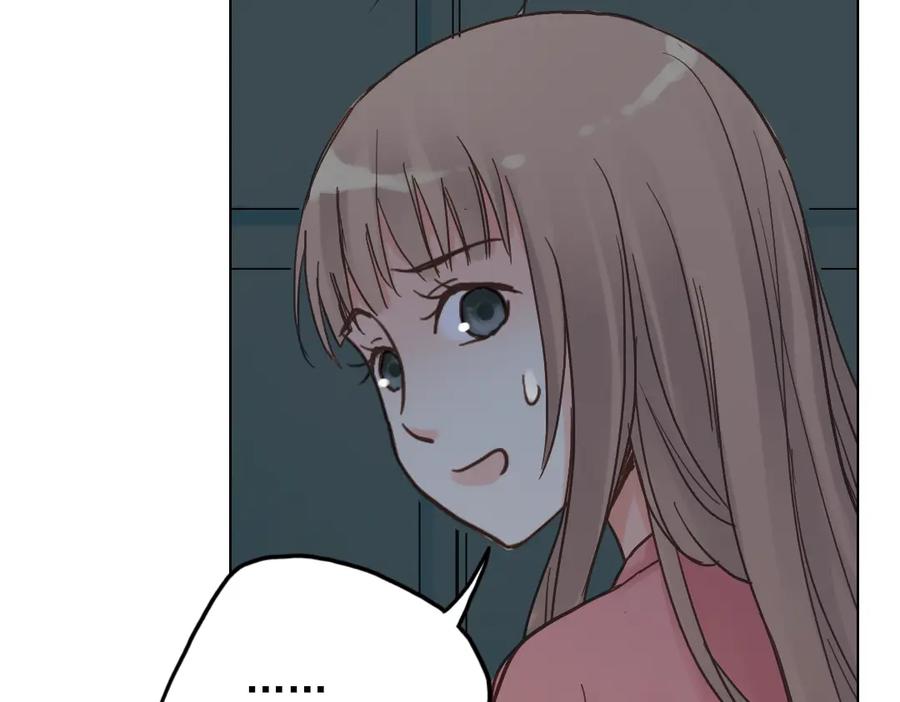 《薄荷之夏》第12话（下） 那个人竟然是学姐？ 第66页
