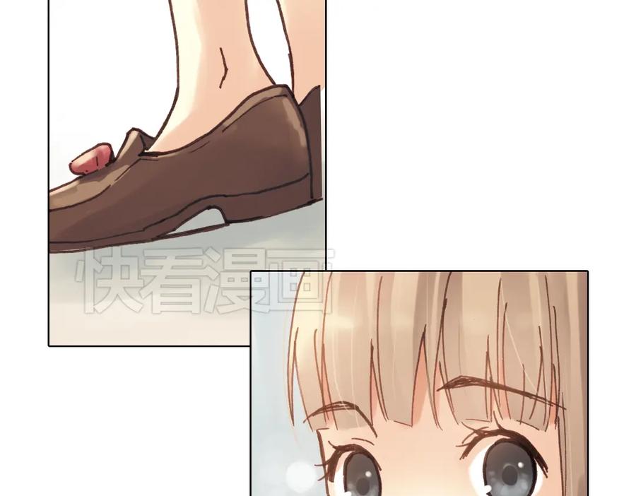 《薄荷之夏》第13话（上） 悸动的心 第44页