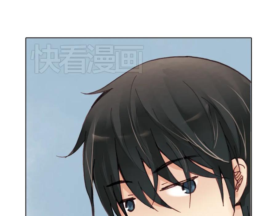 《薄荷之夏》第13话（上） 悸动的心 第78页