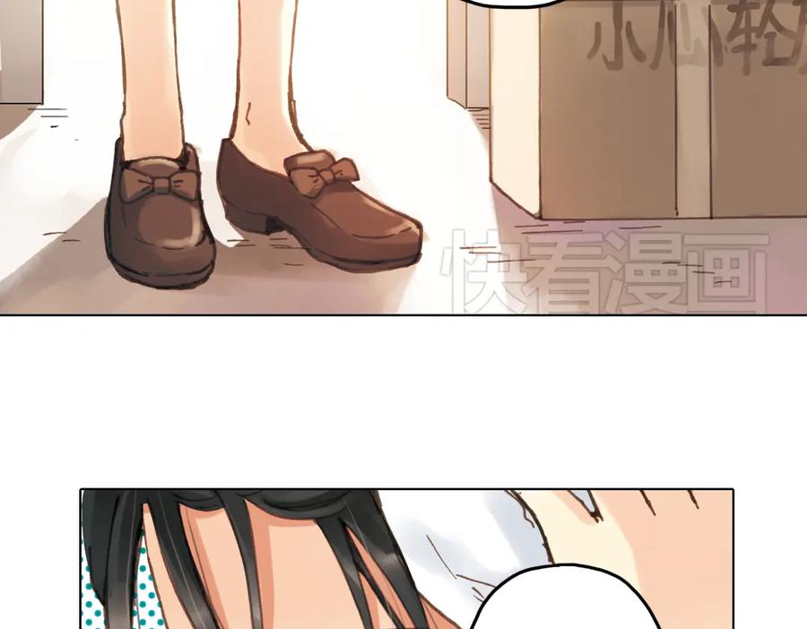 《薄荷之夏》第13话（上） 悸动的心 第68页
