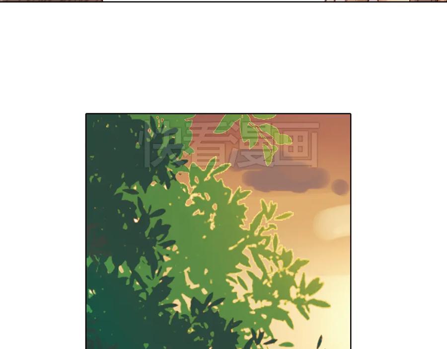《薄荷之夏》第13话（上） 悸动的心 第56页