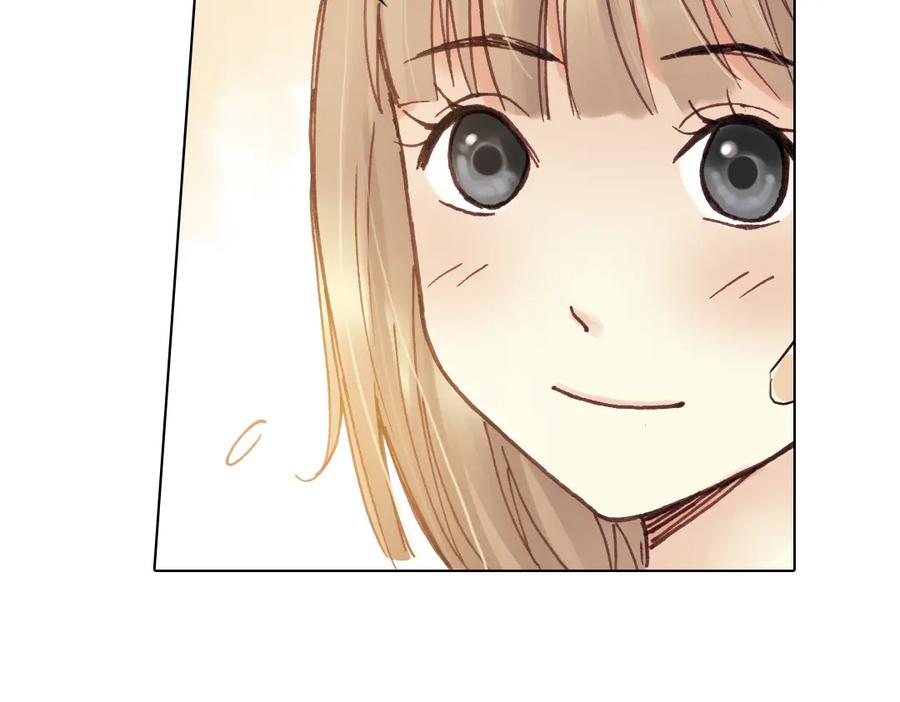 《薄荷之夏》第13话（上） 悸动的心 第74页