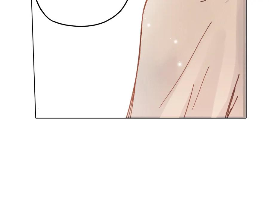《薄荷之夏》第13话（下）南一，她是谁？ 第59页