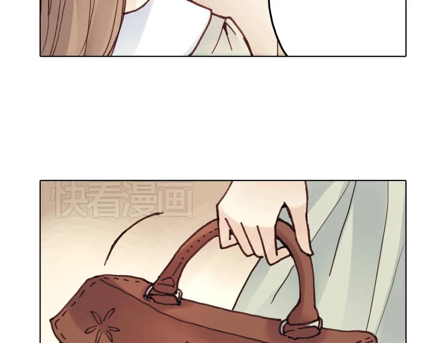 《薄荷之夏》第13话（下）南一，她是谁？ 第47页