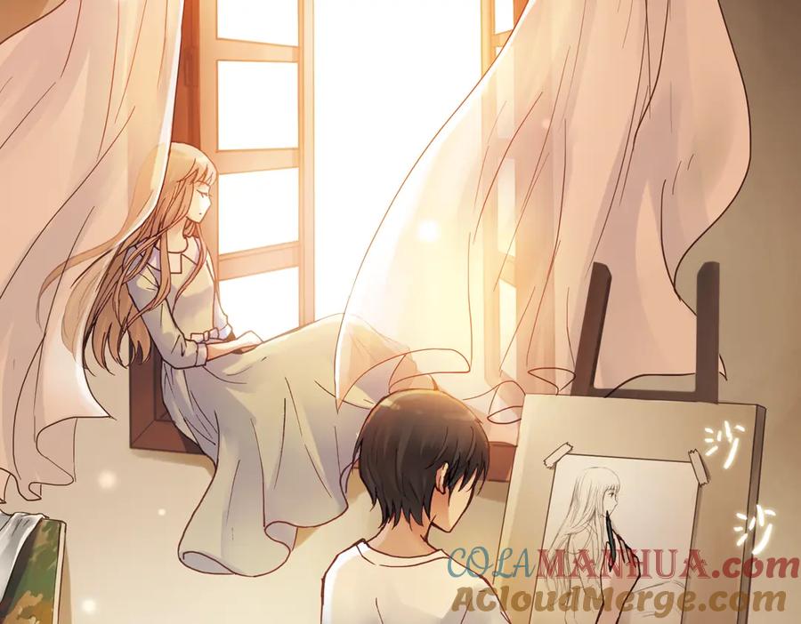 《薄荷之夏》第13话（下）南一，她是谁？ 第16页