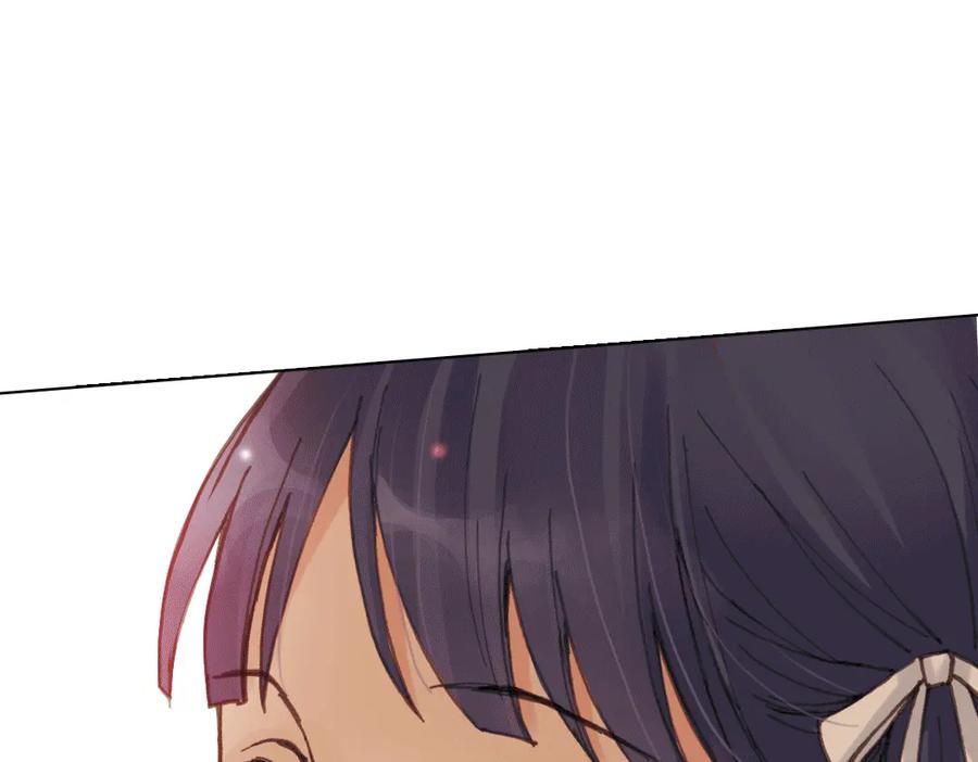 《薄荷之夏》第13话（下）南一，她是谁？ 第54页