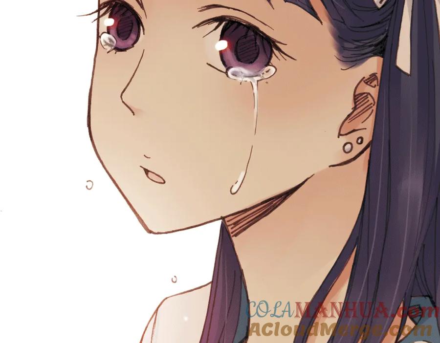 《薄荷之夏》第13话（下）南一，她是谁？ 第55页