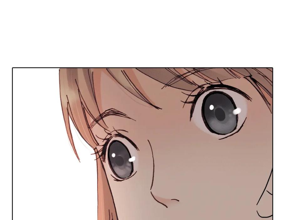 《薄荷之夏》第13话（下）南一，她是谁？ 第51页