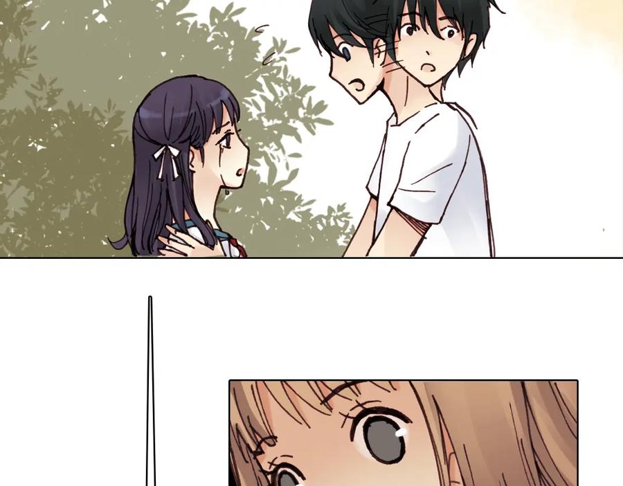 《薄荷之夏》第13话（下）南一，她是谁？ 第62页