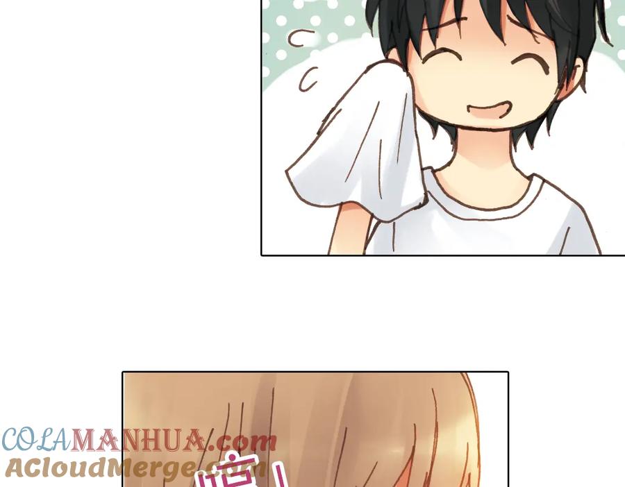 《薄荷之夏》第13话（下）南一，她是谁？ 第7页