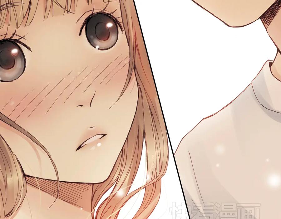 《薄荷之夏》第13话（下）南一，她是谁？ 第33页