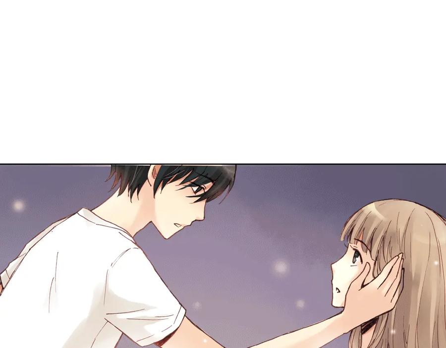 《薄荷之夏》第13话（下）南一，她是谁？ 第30页