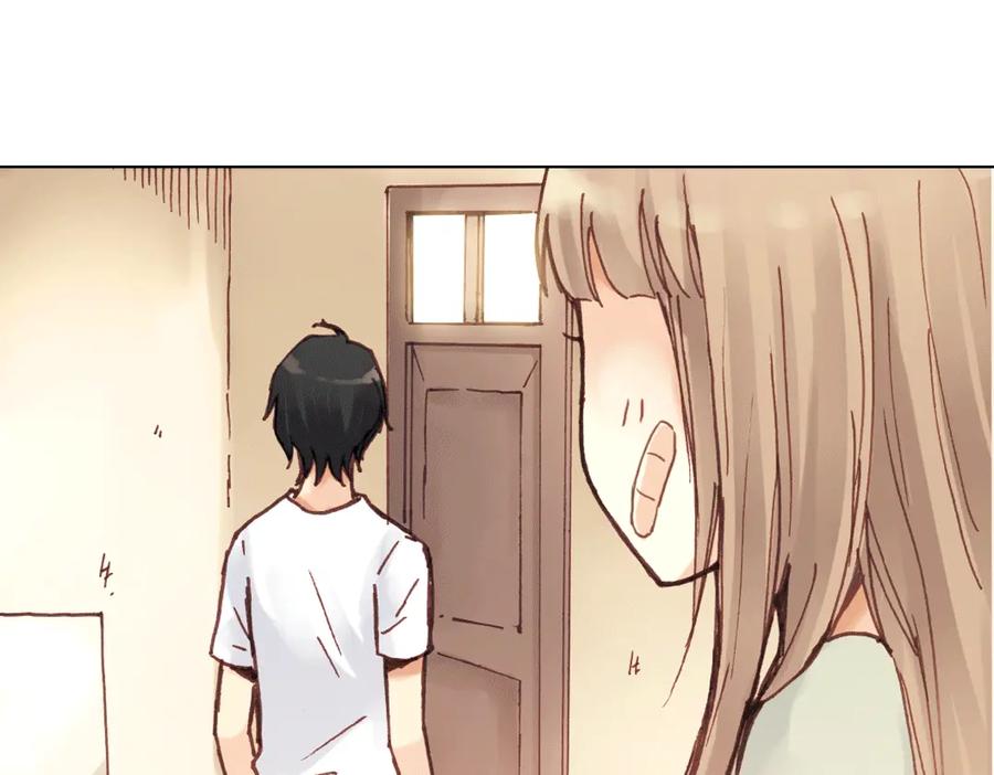 《薄荷之夏》第13话（下）南一，她是谁？ 第41页