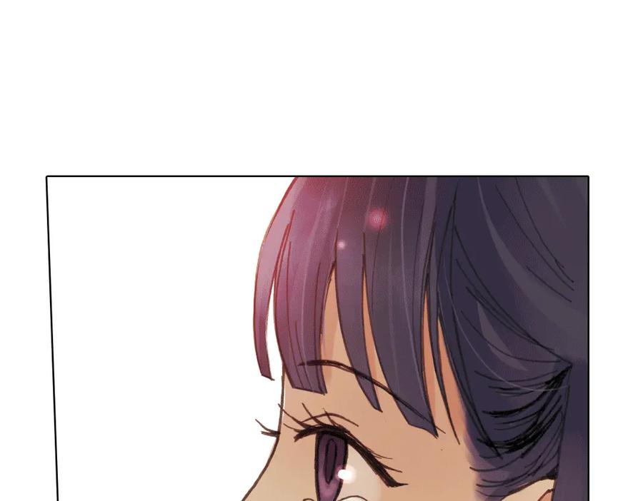 《薄荷之夏》第13话（下）南一，她是谁？ 第57页