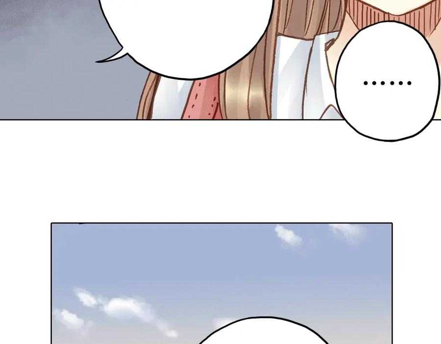 《薄荷之夏》第14话（上） 只是个误会？ 第68页