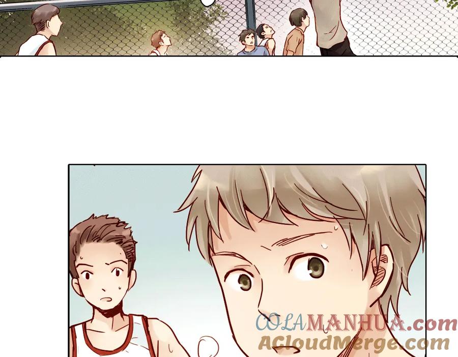 《薄荷之夏》第14话（上） 只是个误会？ 第4页