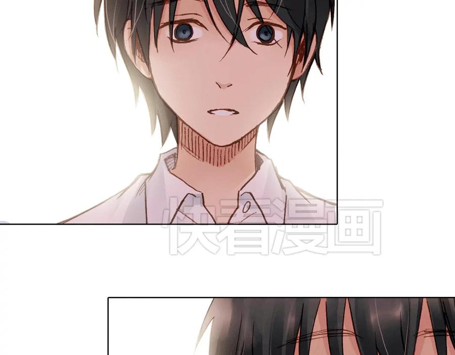 《薄荷之夏》第14话（上） 只是个误会？ 第81页