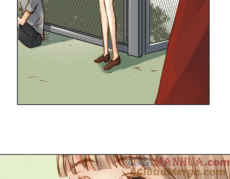 《薄荷之夏》第14话（上） 只是个误会？ 第34页