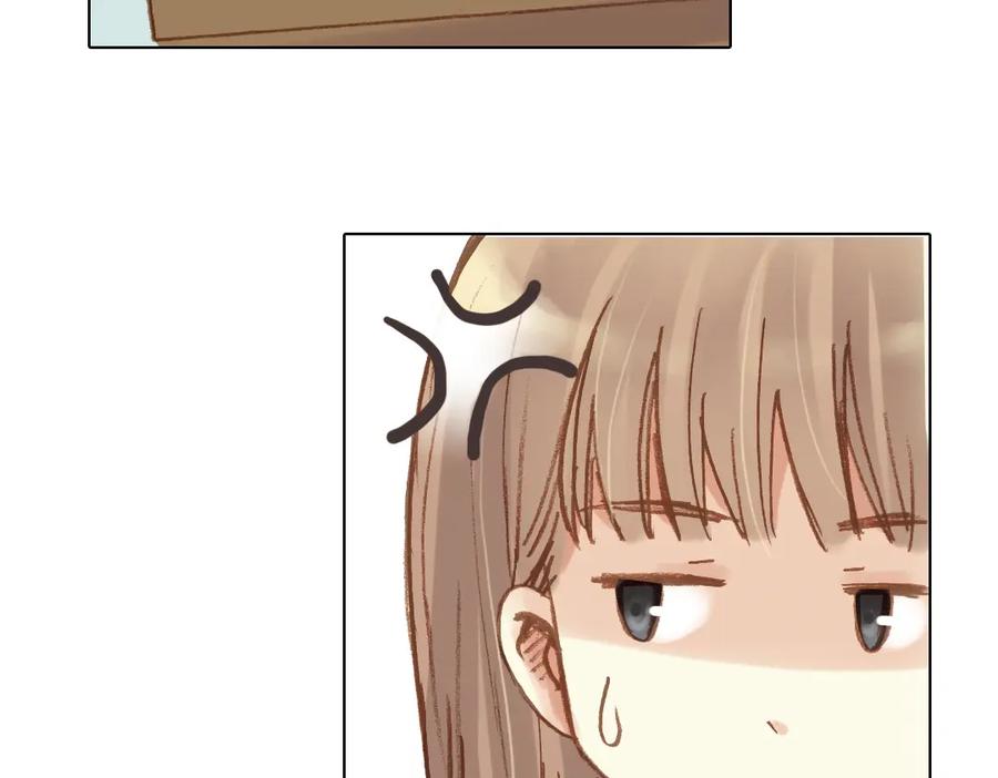 《薄荷之夏》第14话（上） 只是个误会？ 第56页
