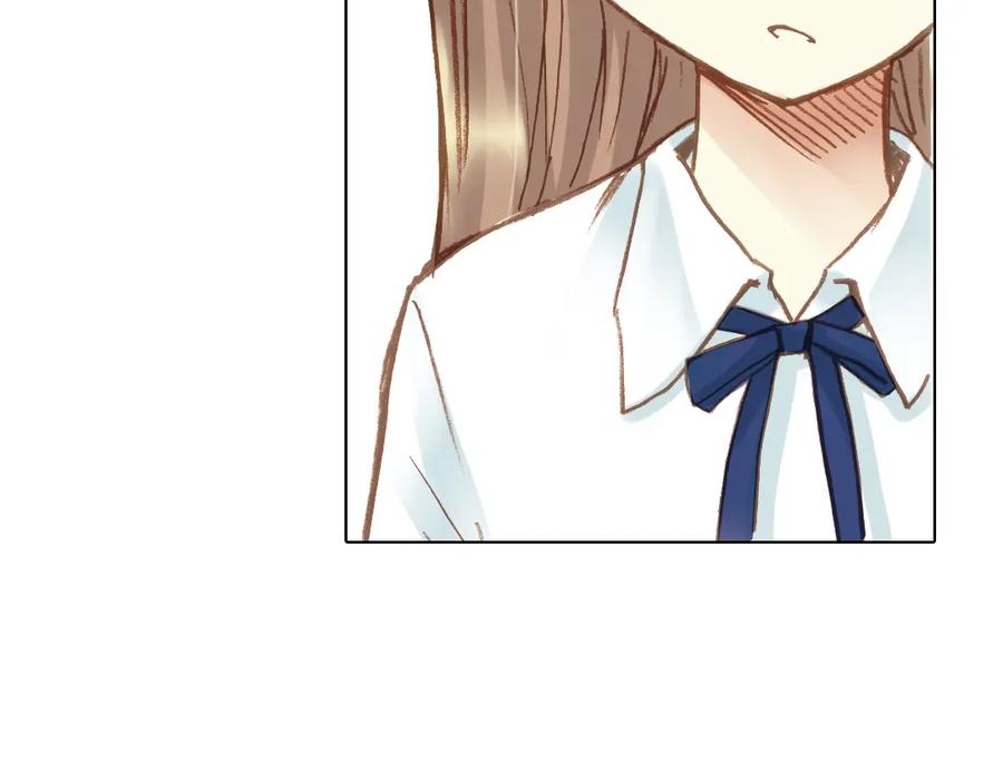 《薄荷之夏》第14话（上） 只是个误会？ 第57页