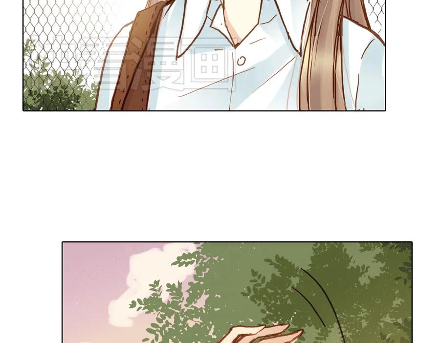 《薄荷之夏》第14话（上） 只是个误会？ 第38页