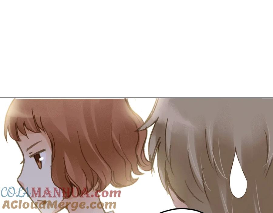 《薄荷之夏》第14话（上） 只是个误会？ 第22页