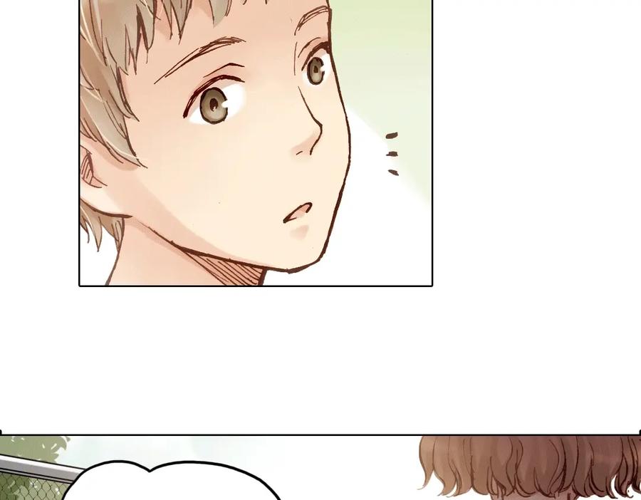 《薄荷之夏》第14话（上） 只是个误会？ 第15页