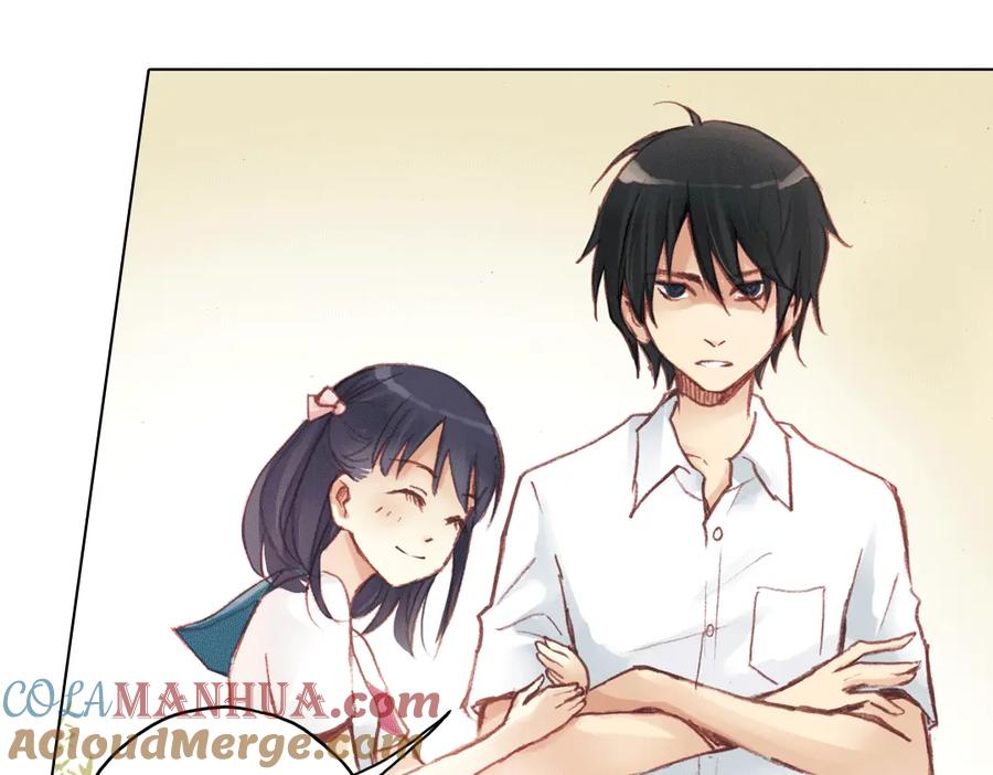 《薄荷之夏》第14话（下） 你是吃醋了么？ 第55页