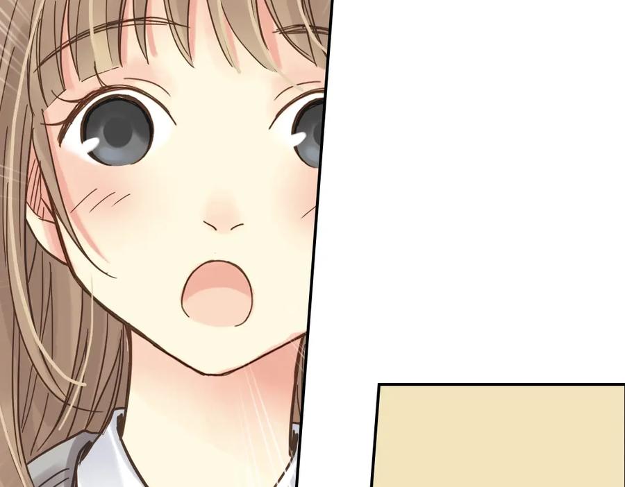 《薄荷之夏》第2话 别扭星人 第87页