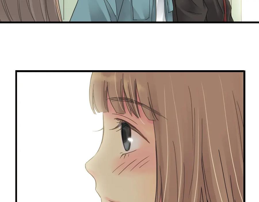 《薄荷之夏》第2话 别扭星人 第8页