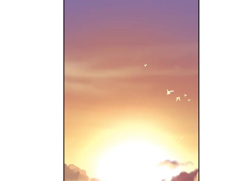 《薄荷之夏》第2话 别扭星人 第32页