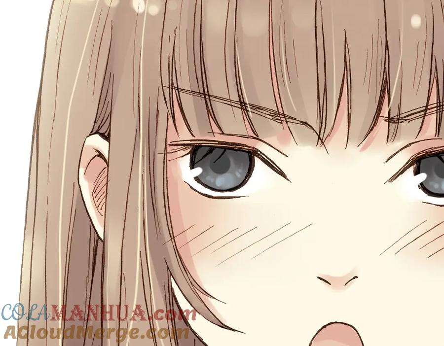 《薄荷之夏》第2话 别扭星人 第161页
