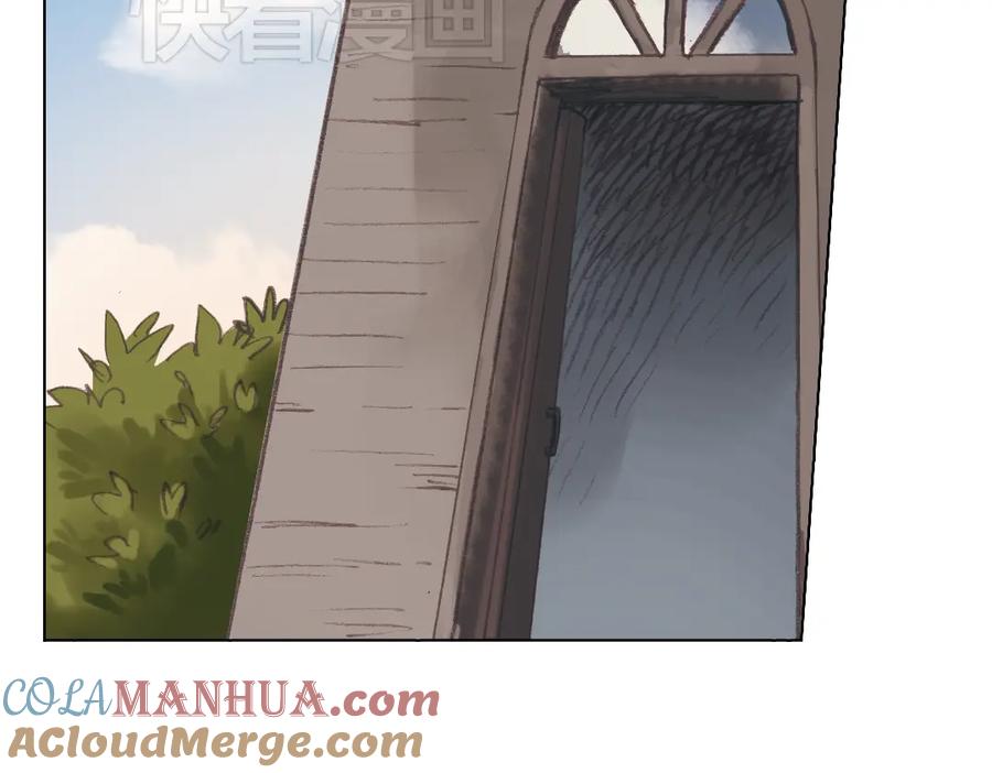《薄荷之夏》第15话（上） 我所不知道的林南一 第10页