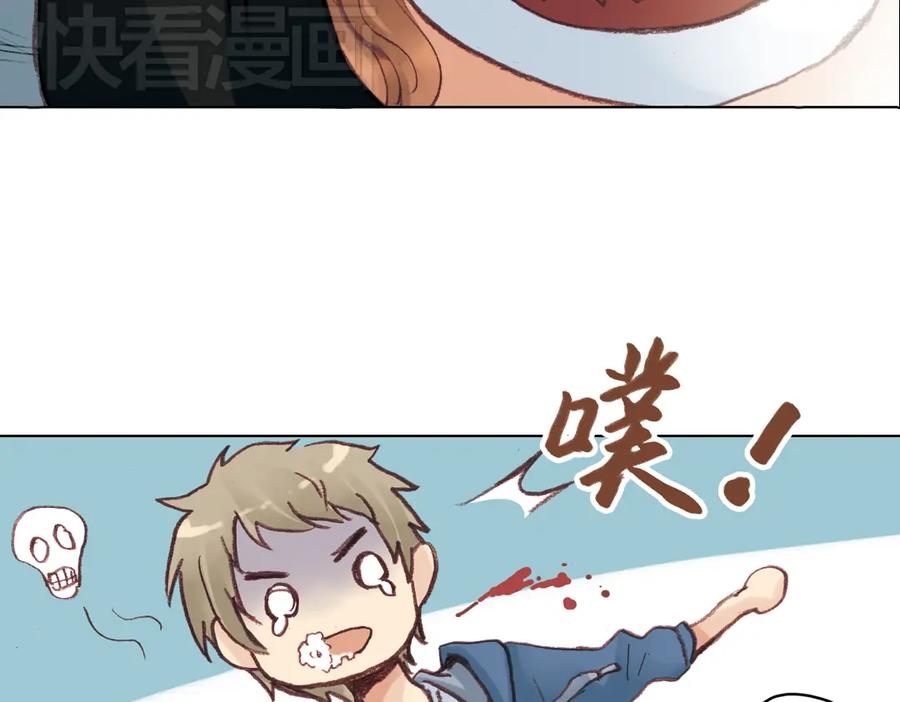 《薄荷之夏》第15话（上） 我所不知道的林南一 第32页