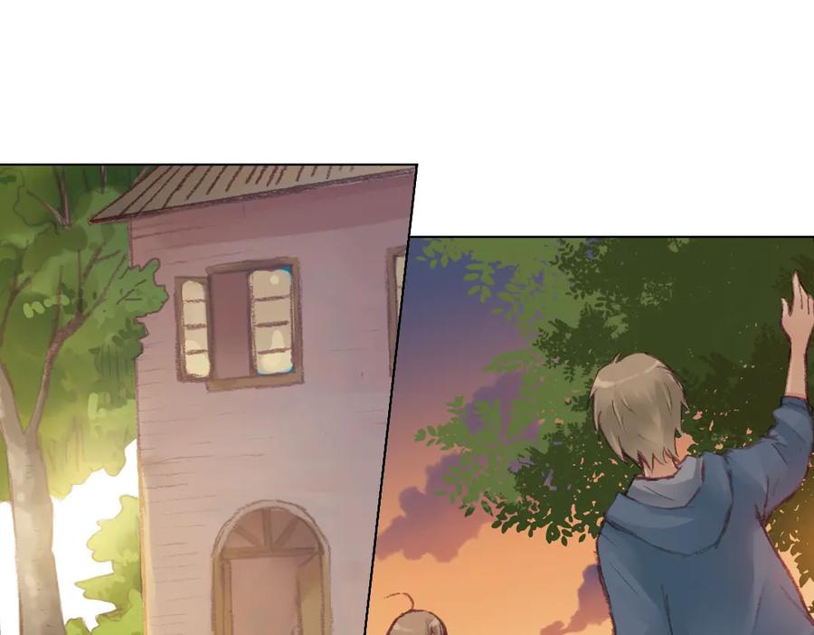 《薄荷之夏》第15话（上） 我所不知道的林南一 第75页