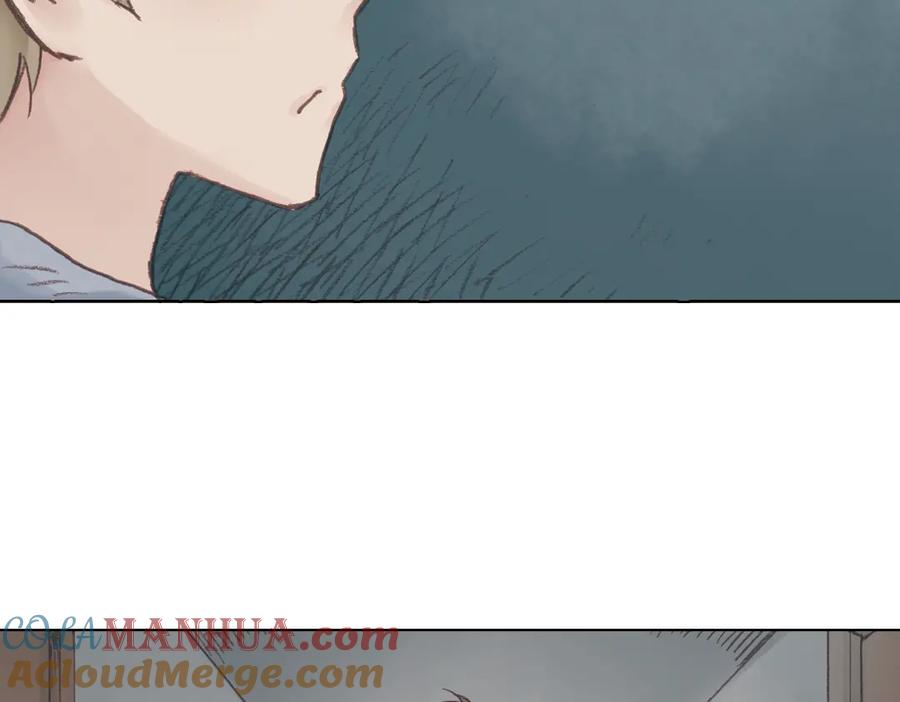 《薄荷之夏》第15话（上） 我所不知道的林南一 第13页