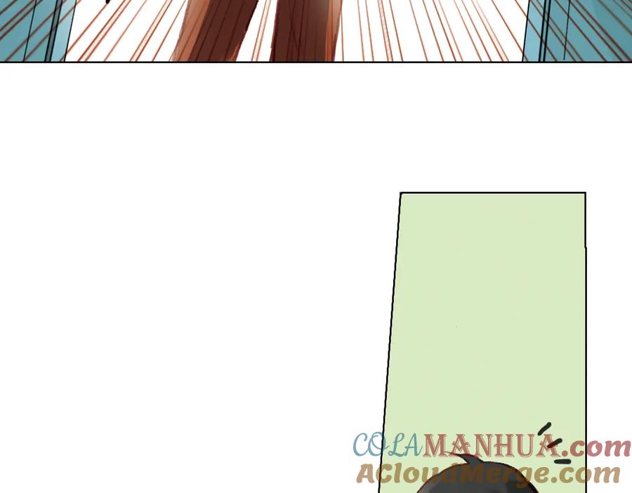 《薄荷之夏》第15话（下） 我不在的这些年 第52页