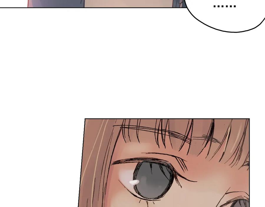 《薄荷之夏》第15话（下） 我不在的这些年 第20页
